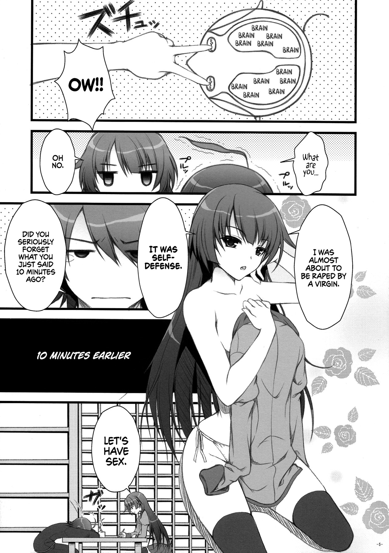 Hentai Manga Comic-All That I Can Give You-Read-4